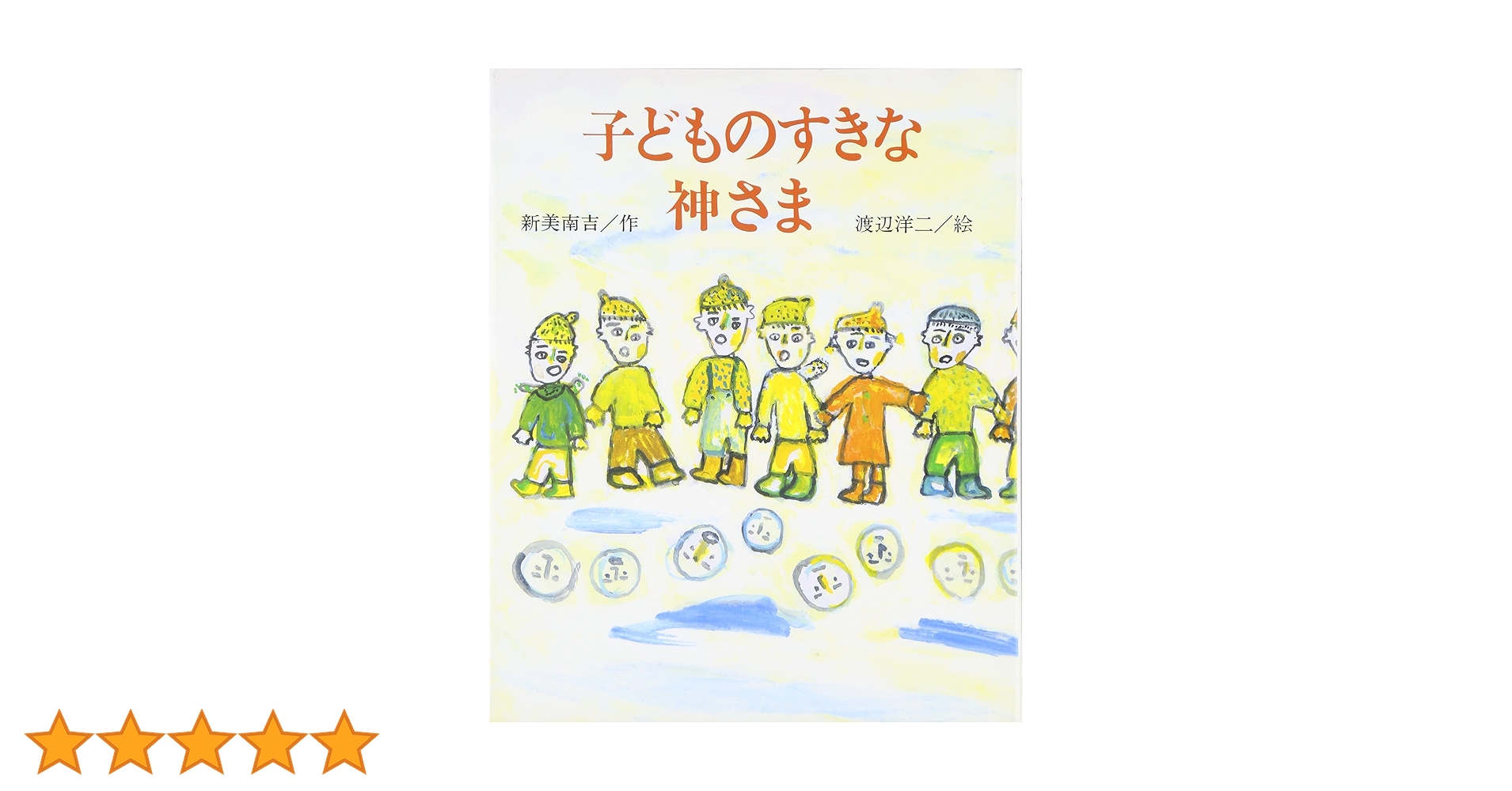 81Tp80GM3bL.jpg_BO30,255,255,