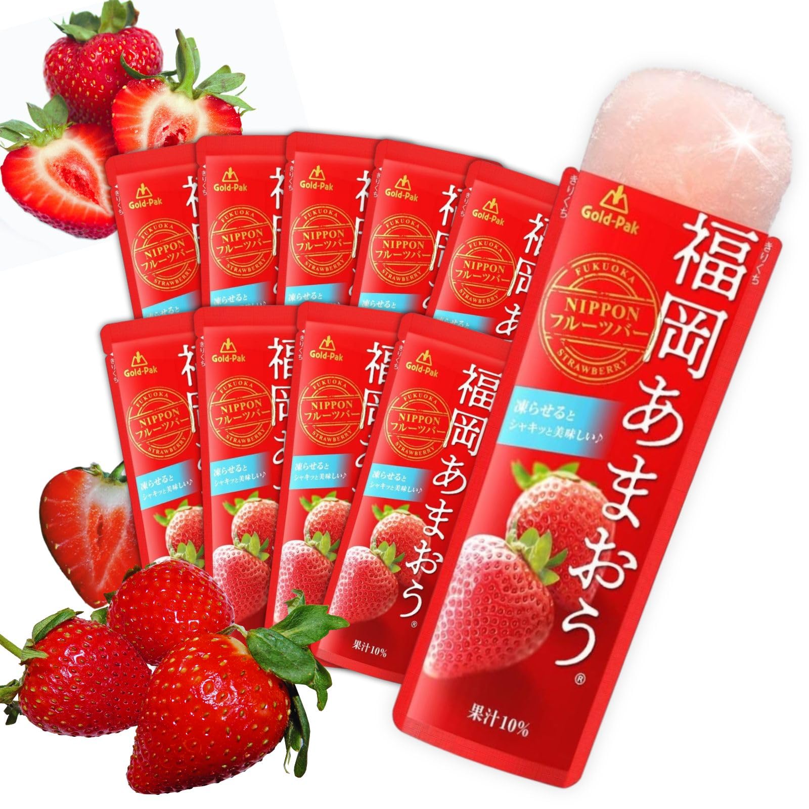 超絶10000円福箱【フルーツシャーベット】 東京風月堂〉凍らせて食べるフルーツシャーベット6個入 1箱