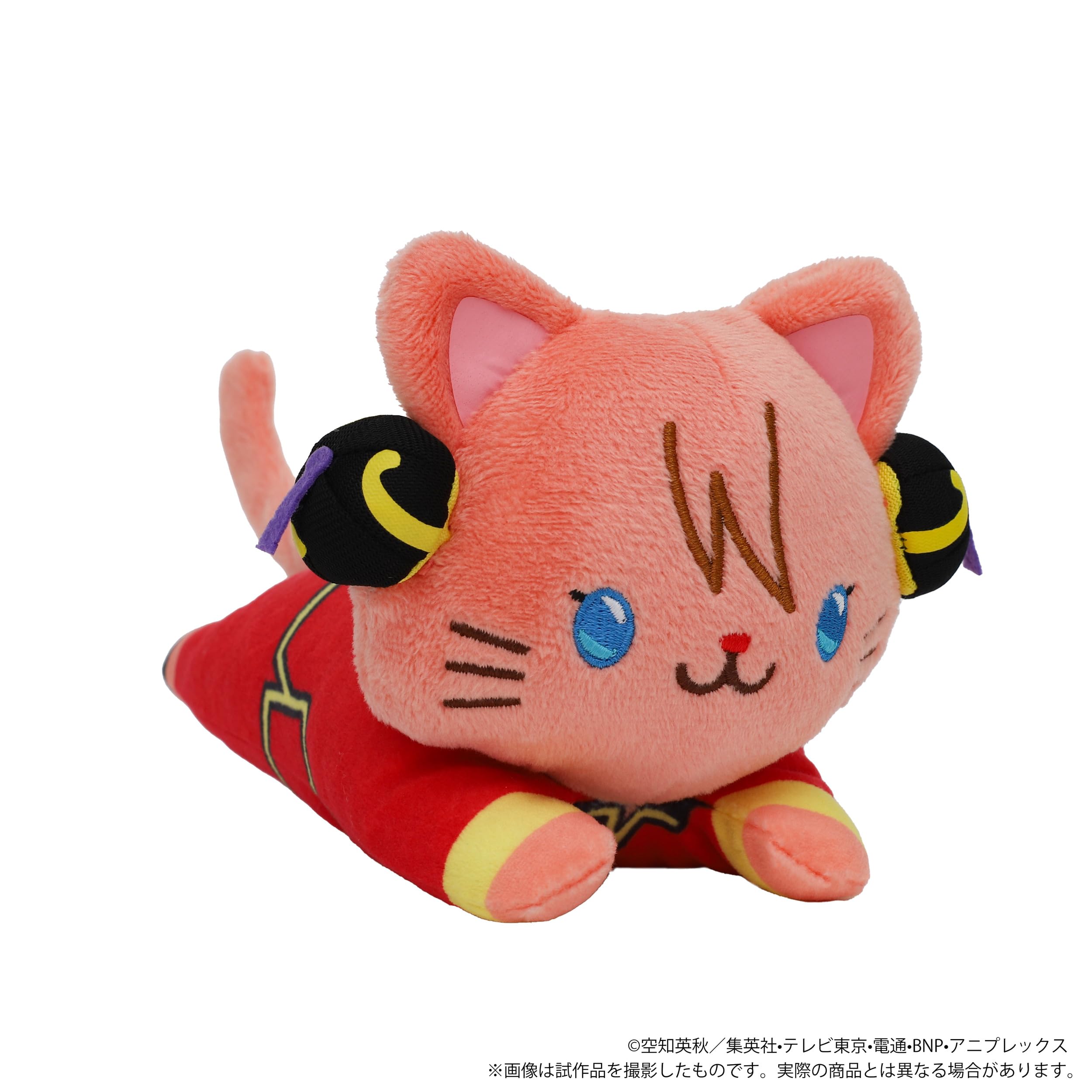 銀魂　WITHCAT 寝そべり　沖田　神楽 Amazon.co.jp: 銀魂[アニメ版] withCAT 神楽 アイマスク付きぬいぐるみ