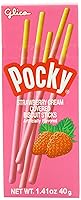 Vista 17 de Glico Pocky, palitos de galletas cubiertos de crema y galletas, 9 paquetes individuales, bolsa de 4.57 onzas, caja de exhibición de 5