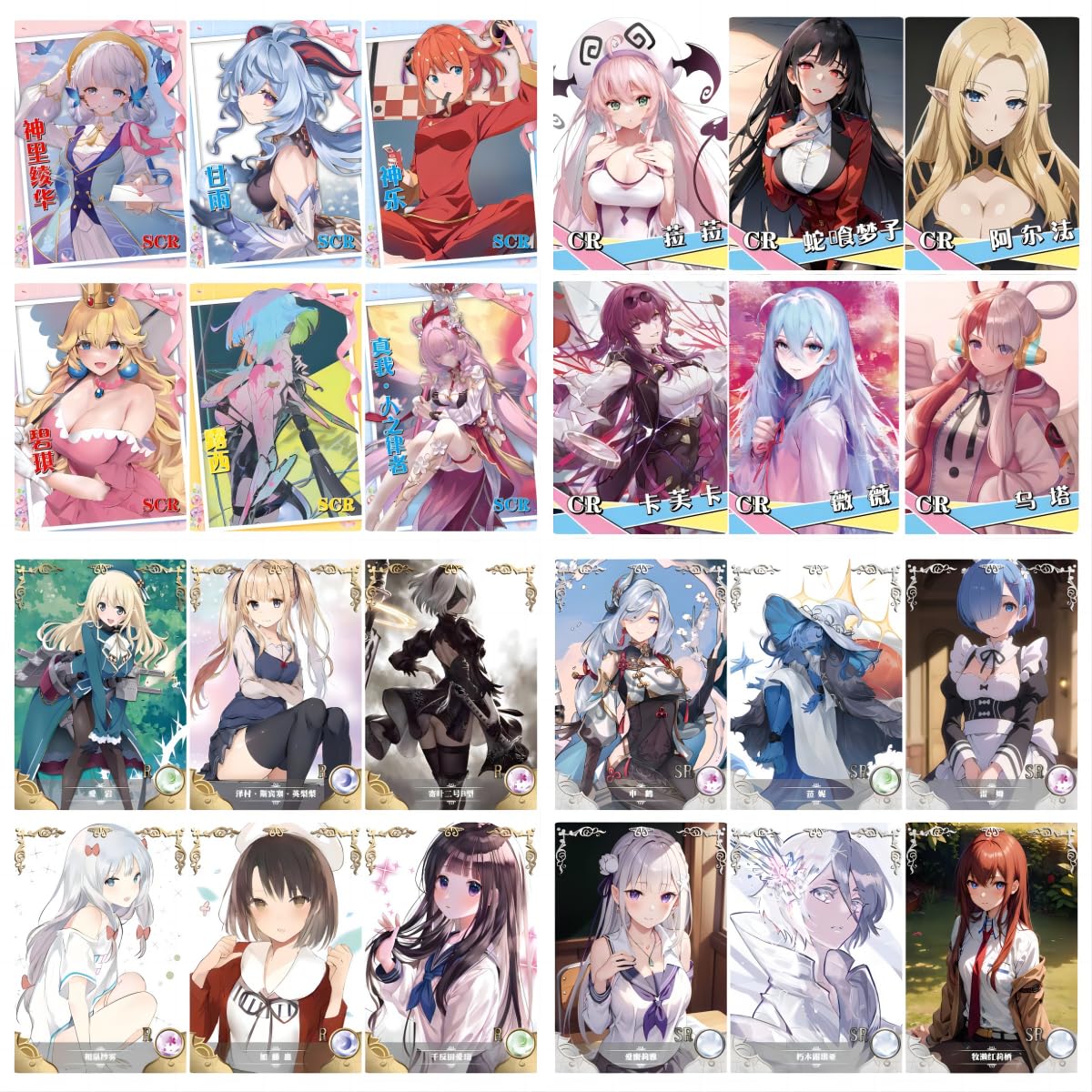 Amazon.com: Goddess Story TCG Booster Box (NS-2M11) : Toys