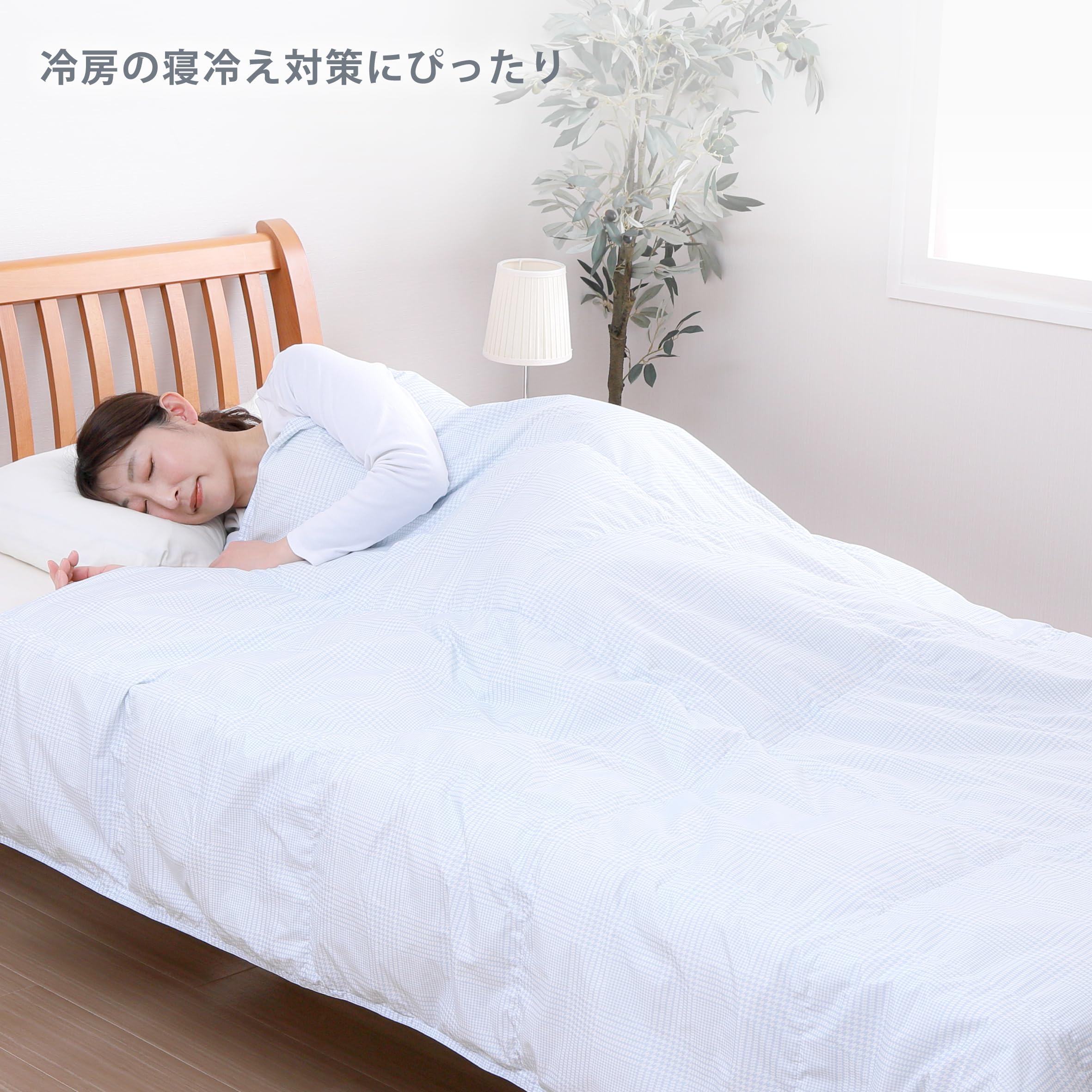 nishikawa【西川】 SEVENDAYS 羽毛肌掛け布団 シングル Amazon.co.jp: nishikawa【西川】 SEVENDAYS 羽毛肌掛け布団