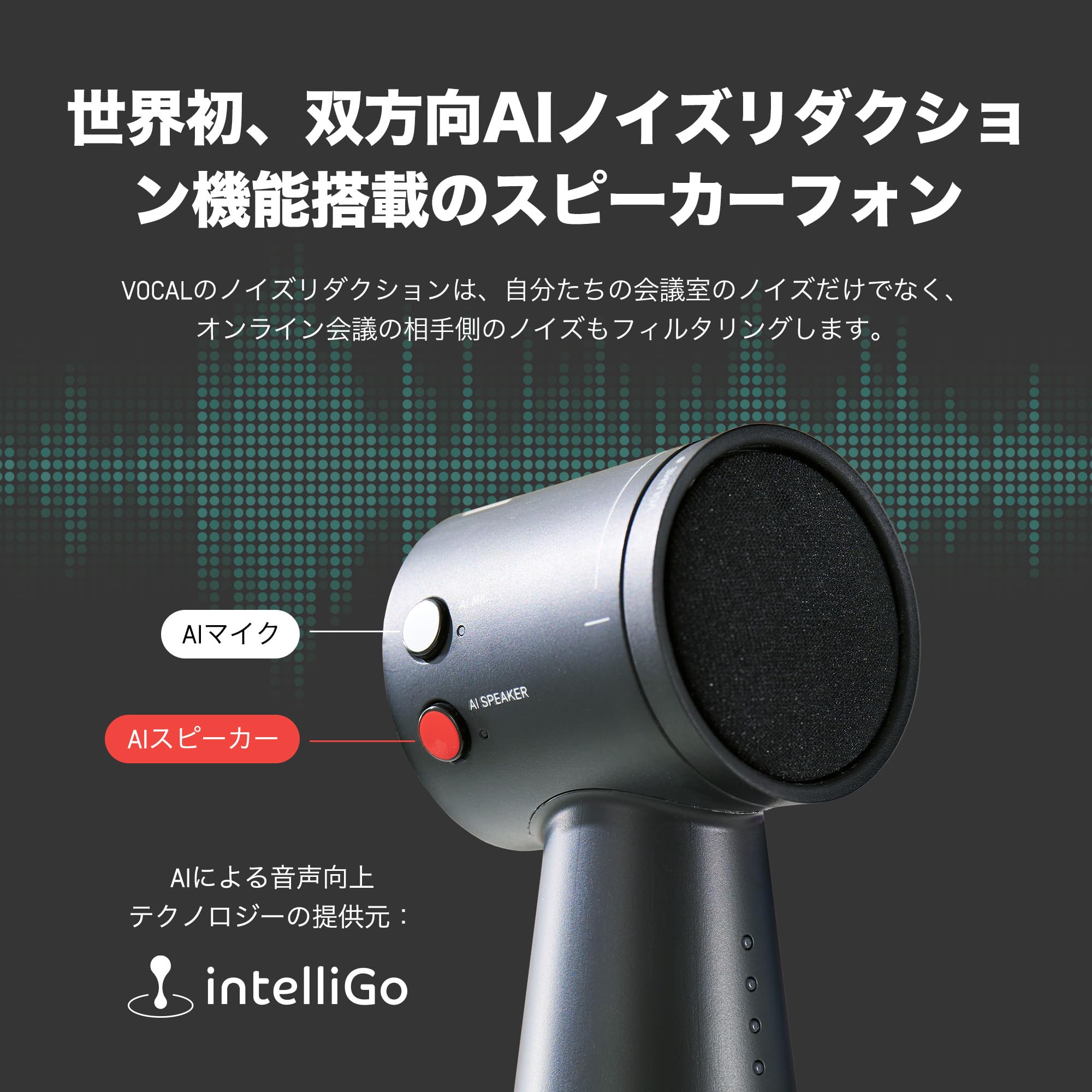 IPEVO WEB会議スピーカーフォン (CDCA-01IP) X1-N6/BK IPEVO WEB会議 スピーカーフォン CDCA-01IP X1-N6/BKの通販 by