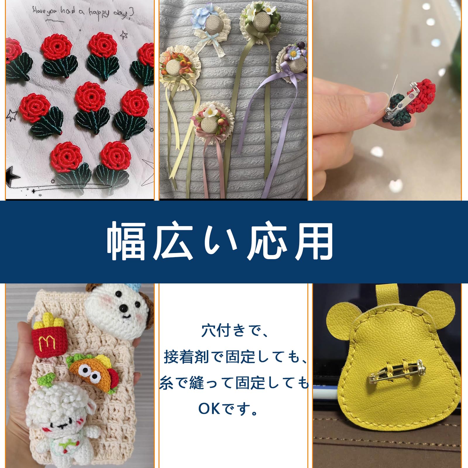 Amazon.co.jp: ブローチピン 回転ロック式 20mm 50個入 コサージュピン
