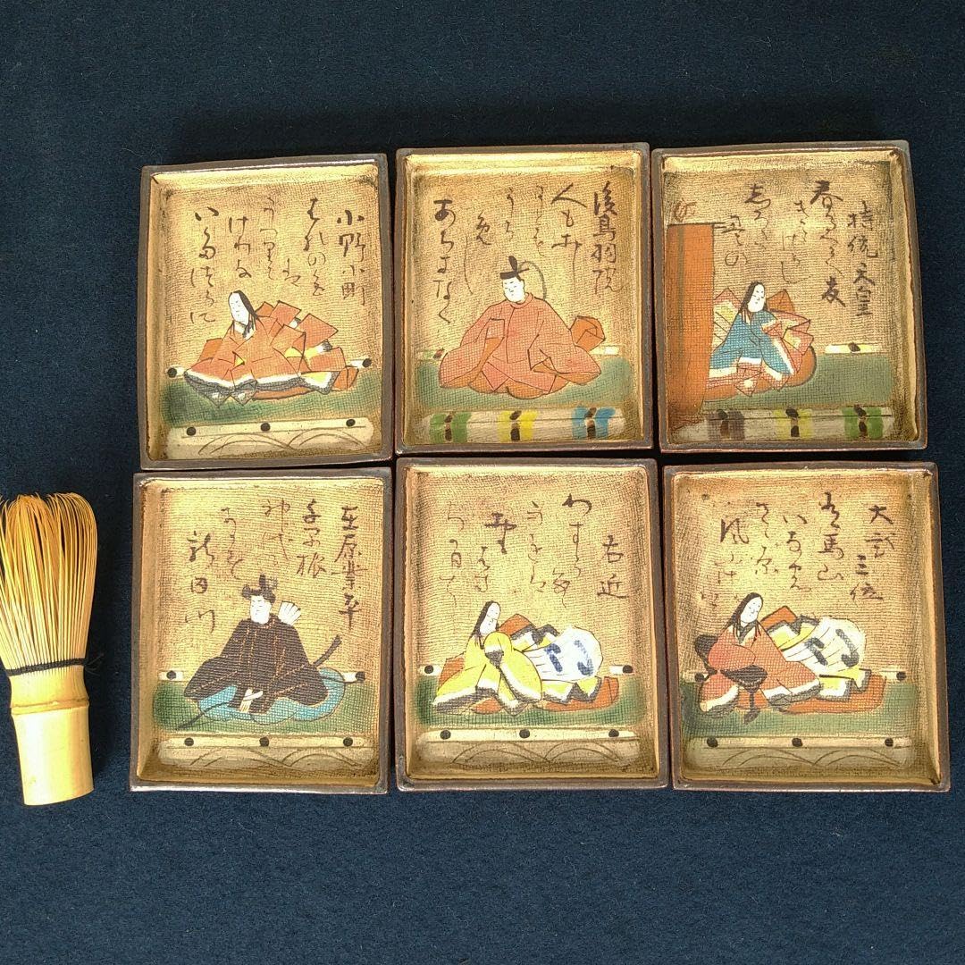 AE95 乾山 尾形乾山 百人一首 角皿 六歌撰 かるた 歌留多 共箱 未使用 Amazon.co.jp: AE95 乾山 尾形乾山 百人一首 角皿 六歌撰 かるた