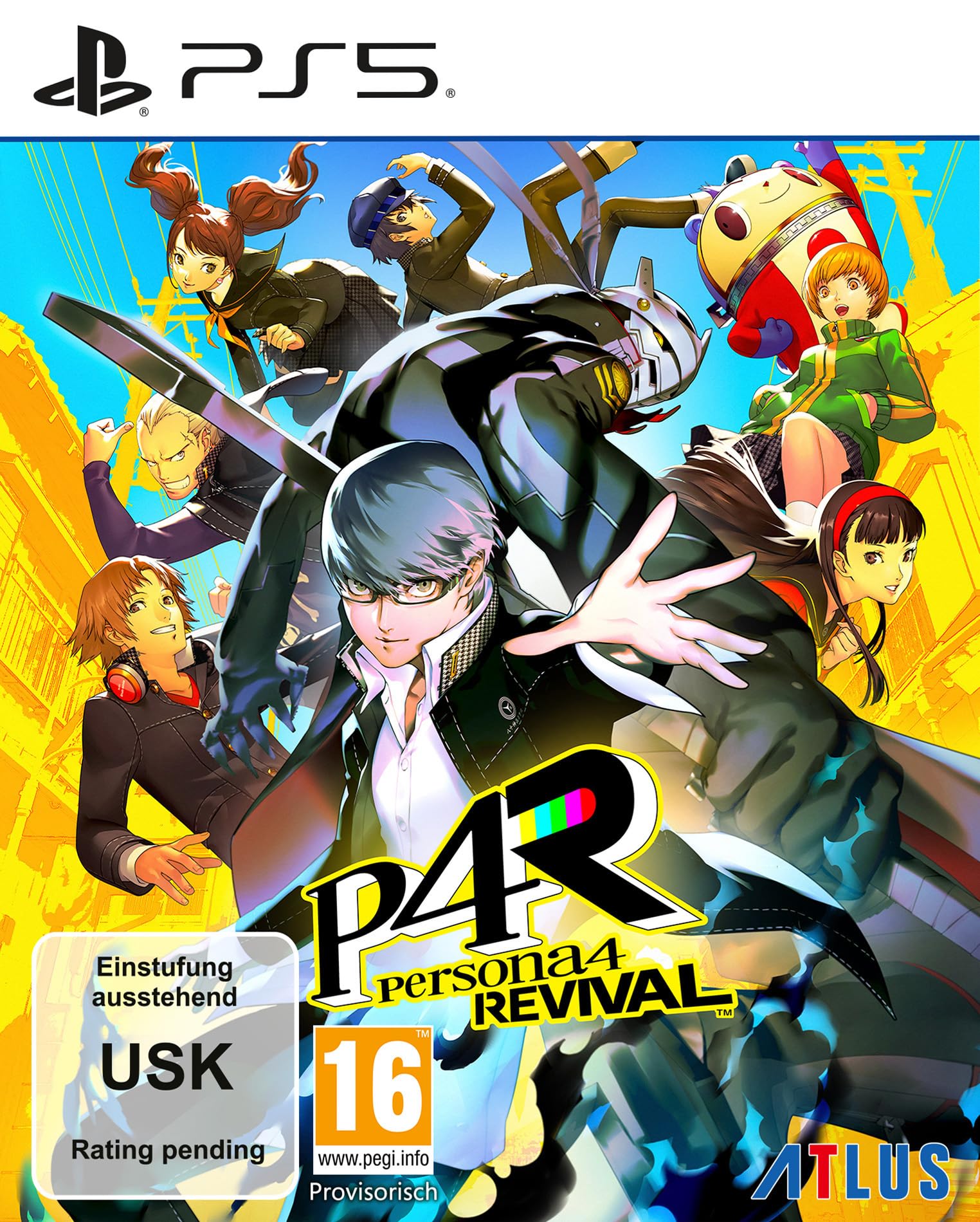Persona 4 Revival (PS5)