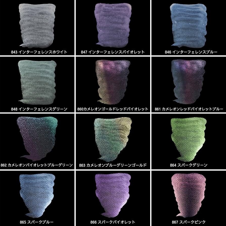 Amazon | ターレンスジャパン(Talens Japan) 水彩絵具