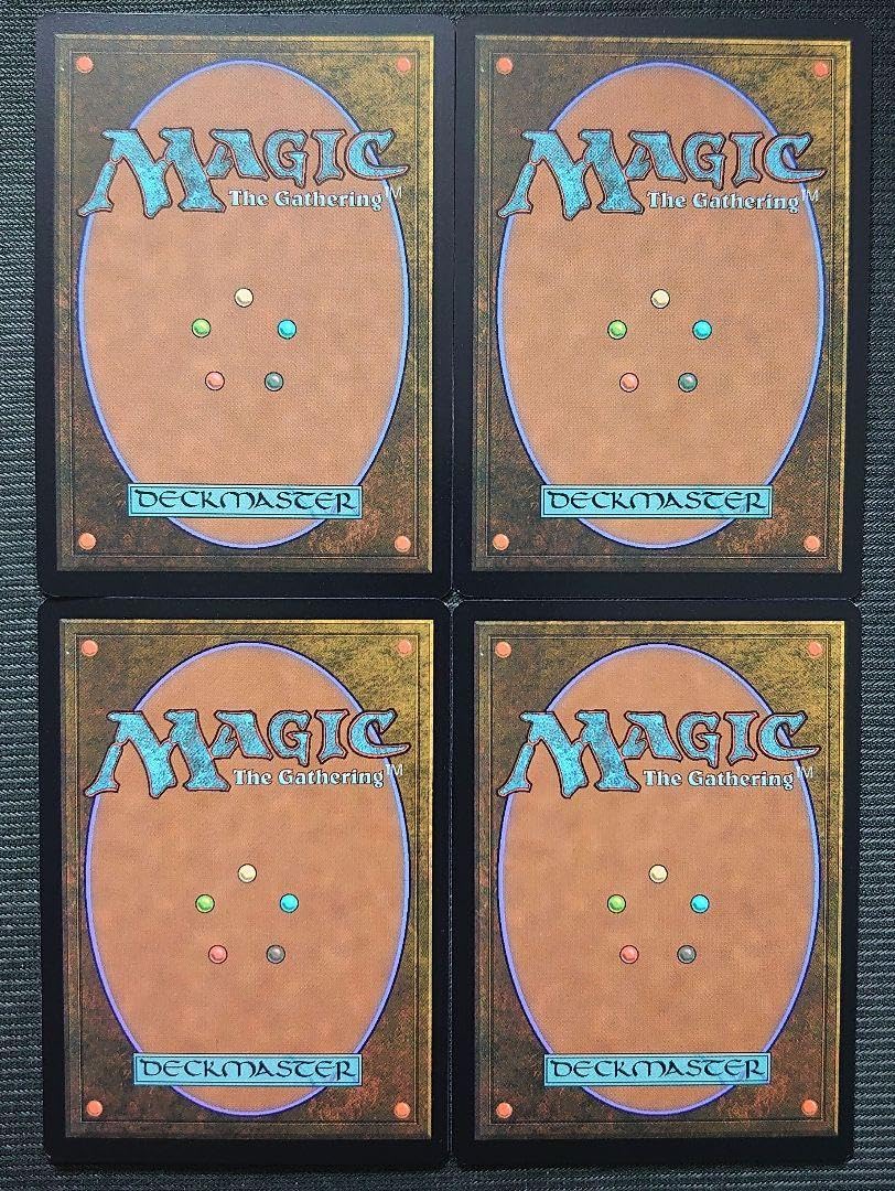 Amazon.co.jp: mtg 永久の睡蓮 箔押しプロモ foil 4枚セット 日本語版 
