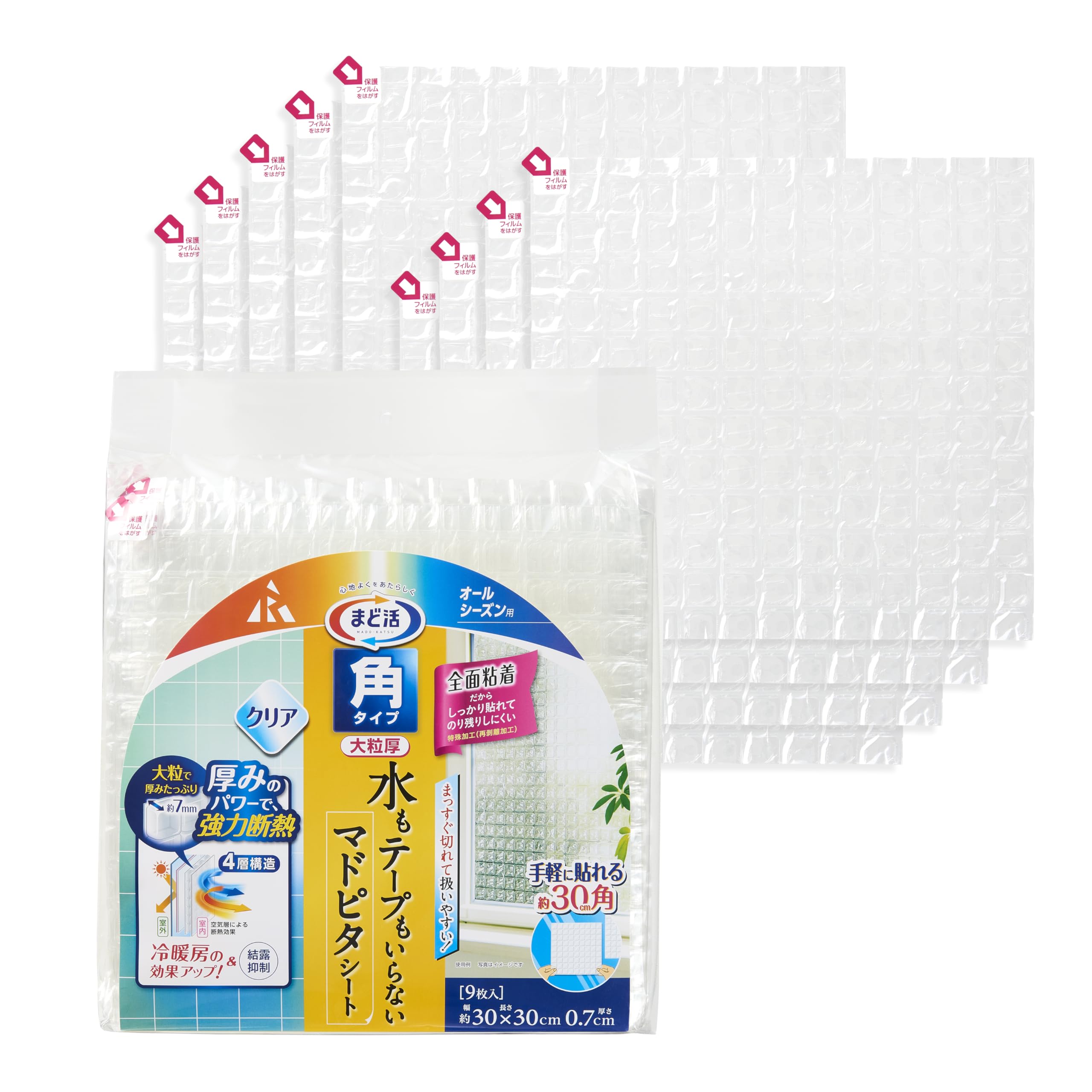 Amazon｜アール（R) ﾏﾄﾞﾋﾟﾀｼｰﾄ角 大粒厚ﾊﾟﾈﾙｸﾘｱ30x30 9P 断熱シート 30
