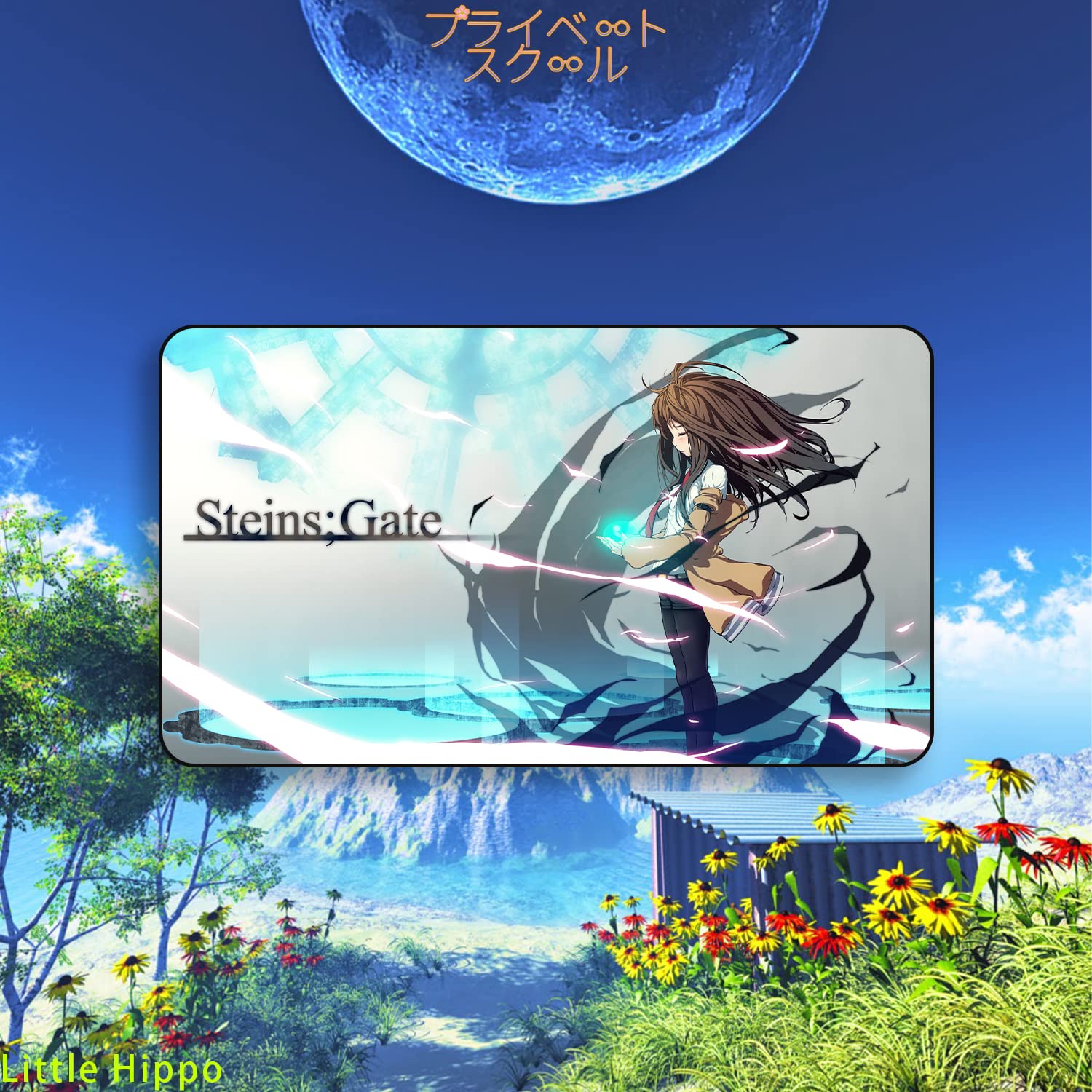 Amazon | プライベートスクール Steins;Gate シュタインズゲート 牧瀬