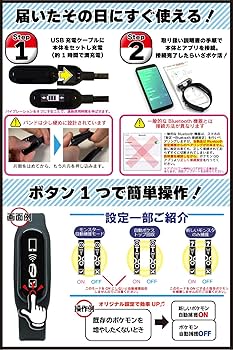 pokemon go plus ＋ ポケモンgo プラス プラス オートキャッチ pokemon go plus ＋ ポケモンgo プラス プラス オートキャッチ