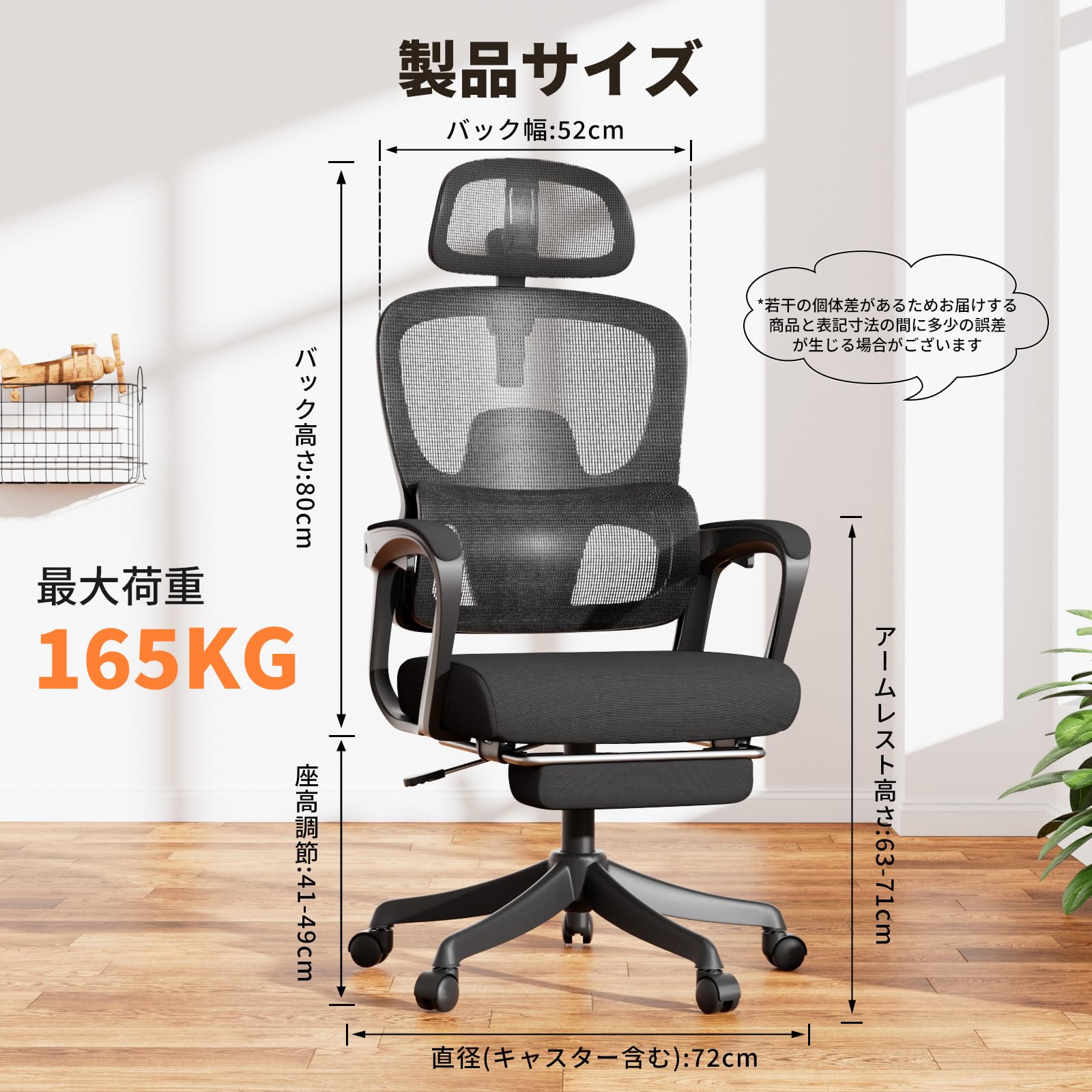 Amazon.co.jp: GXTRACE オフィスチェア 椅子 デスクチェア ゲーミング
