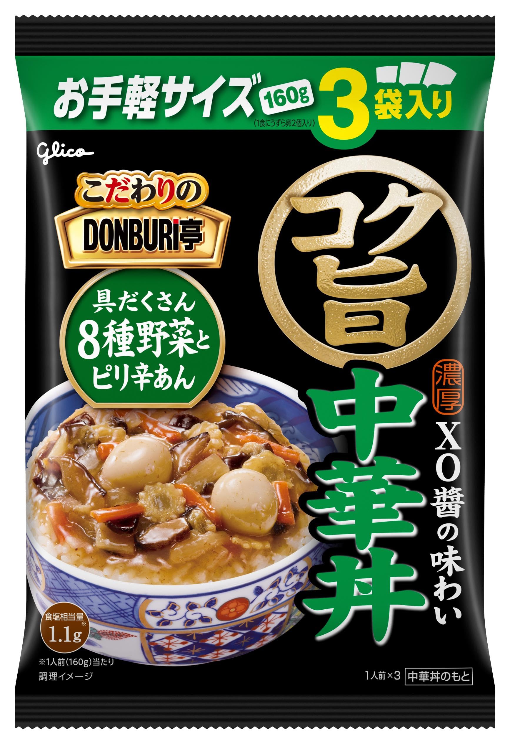 Amazon.co.jp: 江崎グリコ こだわりのDONBURI亭コク旨中華丼パック 3食