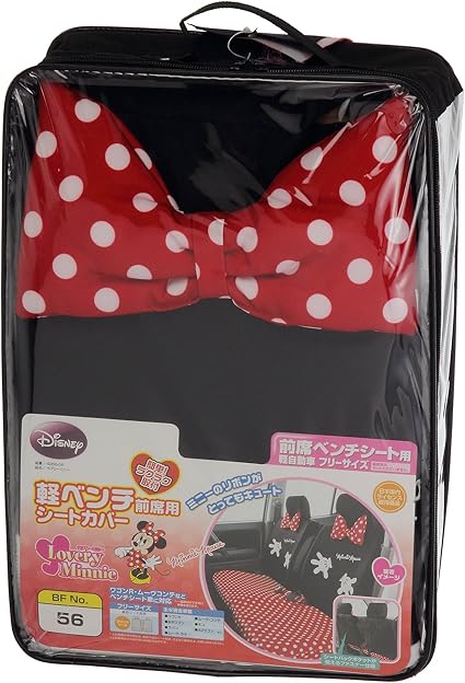 Amazon ボンフォーム シートカバー ディズニー ミニー ラブリーミニー 軽自動車 フロント2枚 背面フルカバー 丸洗いok ベンチフロント ブラック 4058 56bk シートカバー 車 バイク