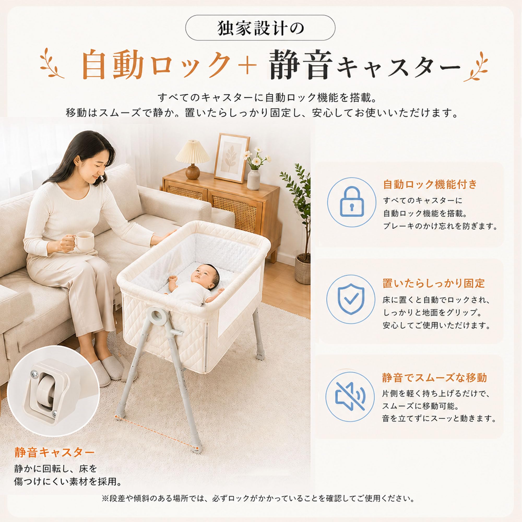 ベビーベッド 添い寝ベッド 折りたたみ 軽量 組み立て簡単 4段階高さ調節 キm Amazon.co.jp: ベビーベッド 添い寝ベッド 折りたたみ 新生児～6ヶ月 4