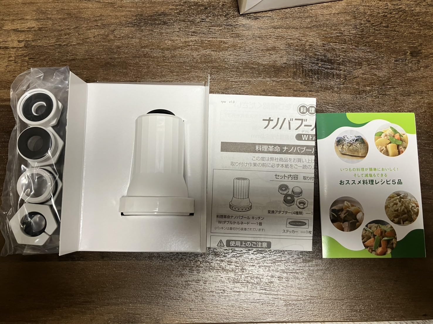 Customer Image