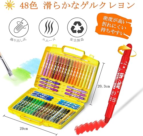 Miniatura 3 de Shuttle Art - Juego de lápices de gel de 48 colores para niños pequeños, no tóxicos, con 1 pincel y estuche plegable para colorear, efecto de