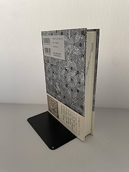 日本呪法全書 日本呪法全書 | 藤巻 一保 |本 | 通販 | Amazon