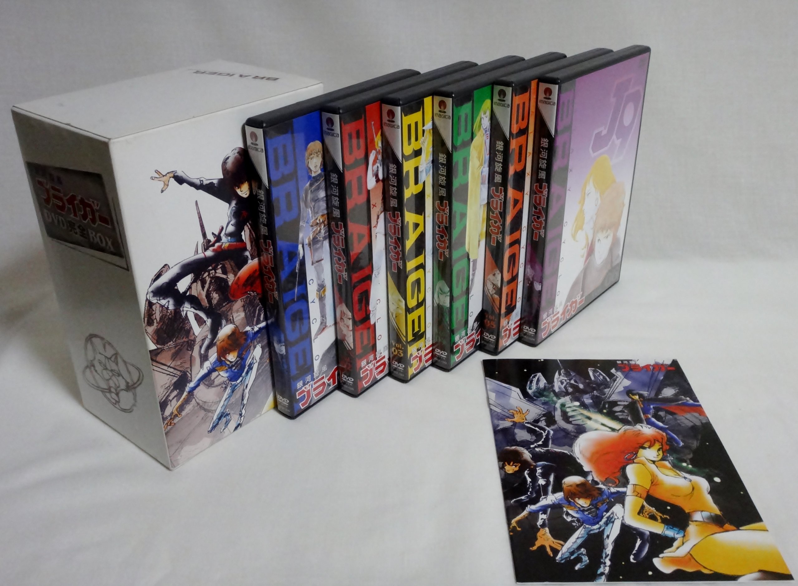 かんなぎ 全巻セット DVD+ Amazon.co.jp: かんなぎ 限定版 全7巻セット [マーケット