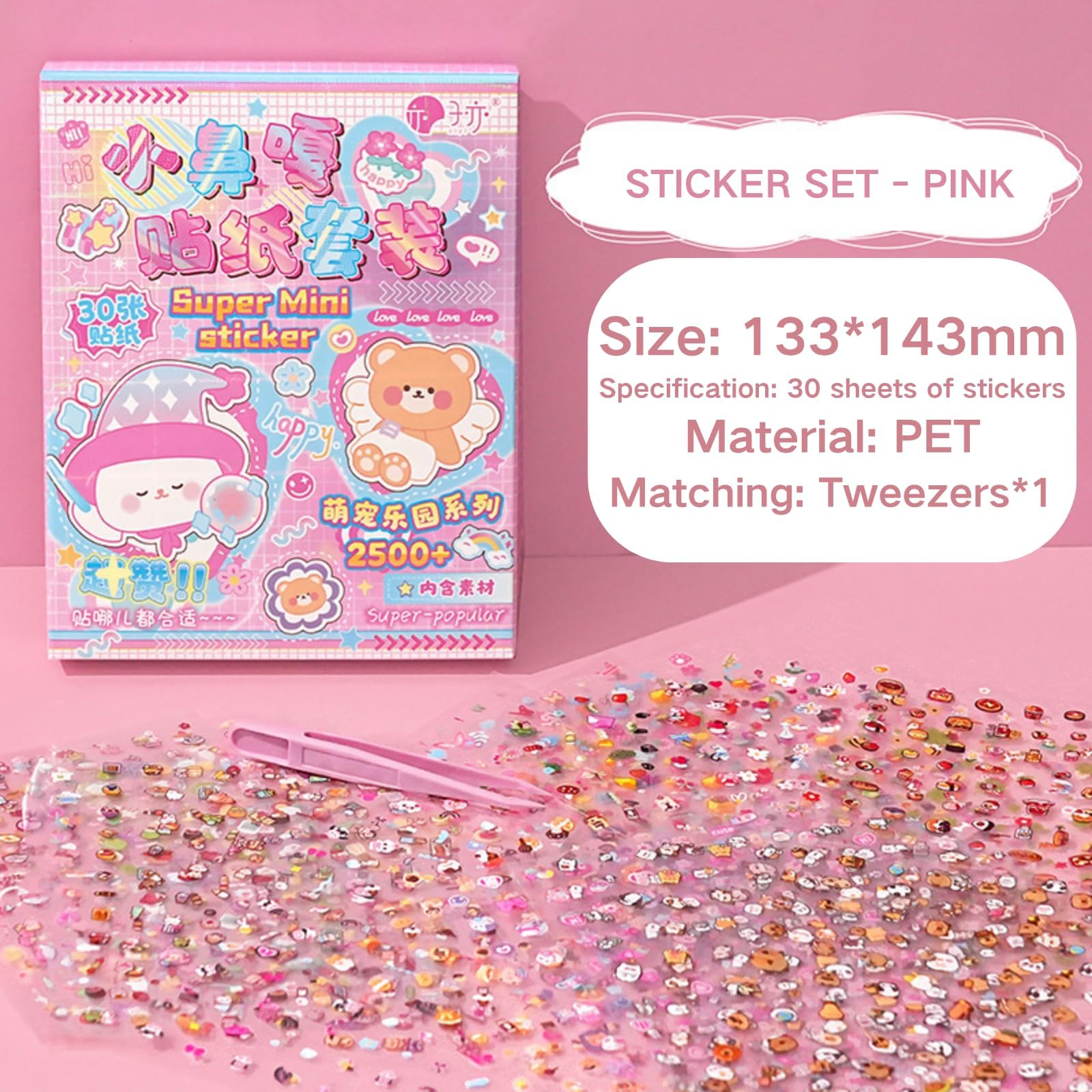 5000+ Kawaii Stickers Set Cute PET Transparent Cartoon Flower Scrapbooking Clipping Supplies Decals Decorative Scrapbook Sticker for Kids Journaling DIY Arts Crafts Phone Case 30 Sheets Purple+Pink: 02-purple+pink