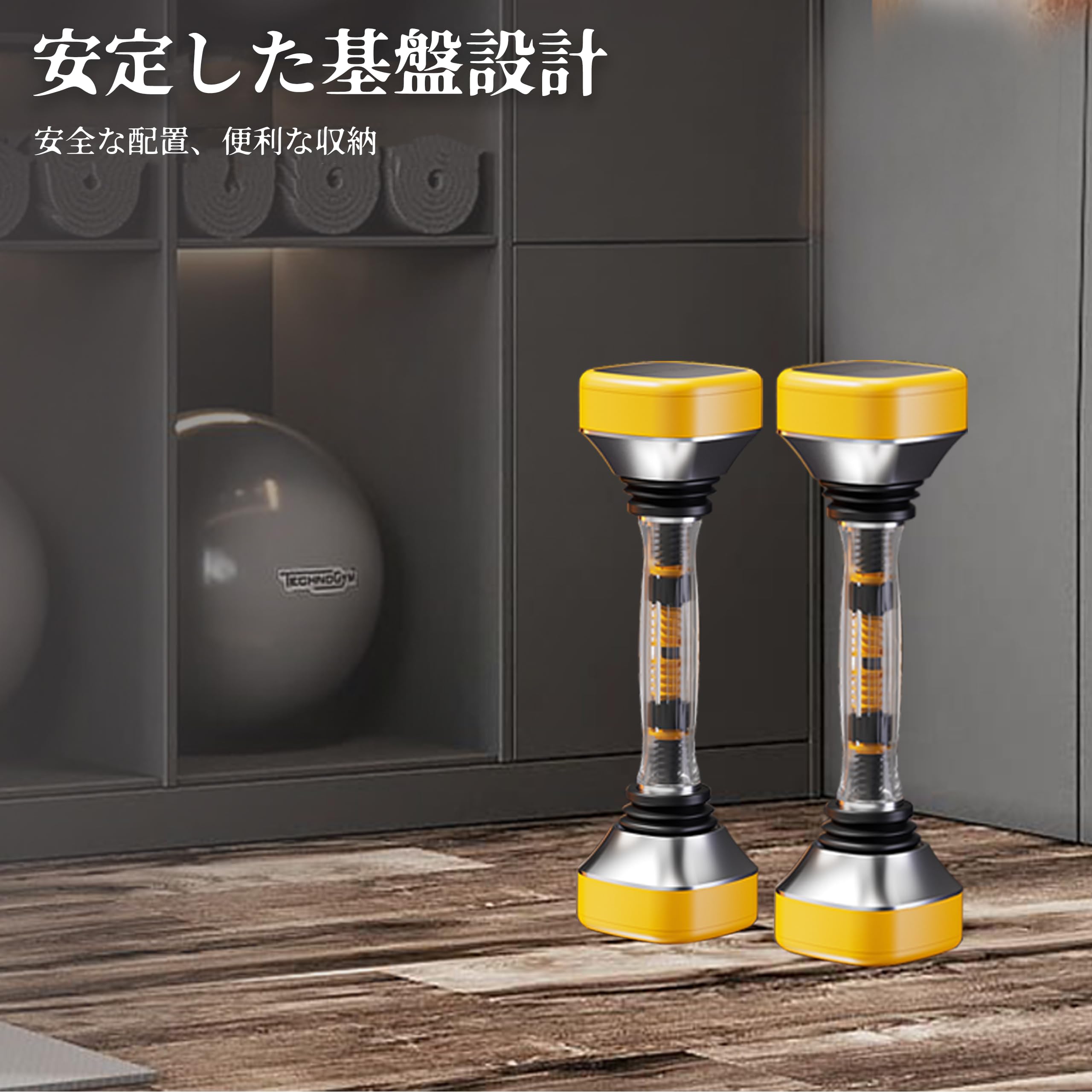 調整可能ダンベル 30LB Amazon | 【2026新登場・振動ダンベル】ダンベル 可変式 筋トレ 調整