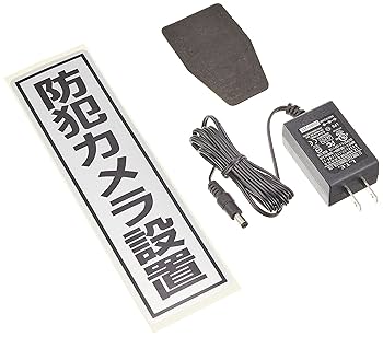 防犯カメラ　MTW-3585AHD デジタル計測器と防犯カメラの総合メーカー 株式会社マザー