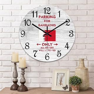 Parking for Bahrainis Only All Others Will Be Towed Wooden Wall Clock Bahrain National Flag Quiet Digital Round Wall Clock Wood Clock Stylish Wall Decor Home Decor Clock for Dining Room Farmhouse