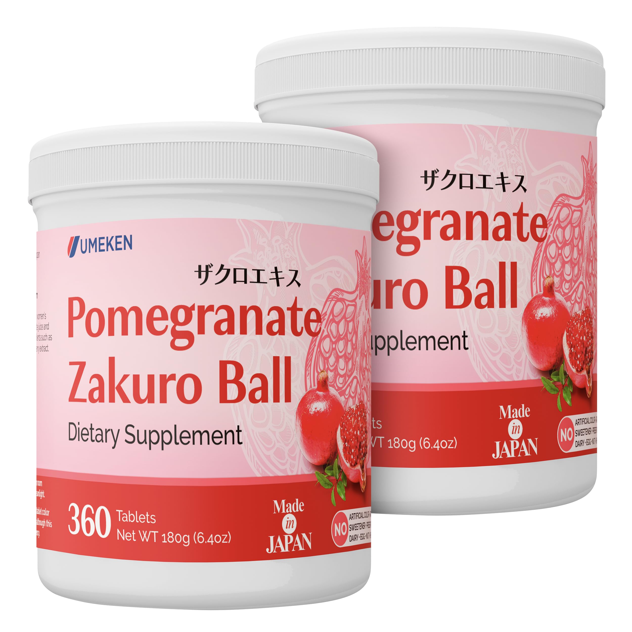 Umeken Pomegranate Zakuro Ball Chewable Supplement Natural Pomegranate Extract with Vitamins and Minerals Japanese Supplement for Women 360
