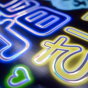 Amazon.co.jp: ネオンうちわ ファンサうちわ（指さして） (ブルー