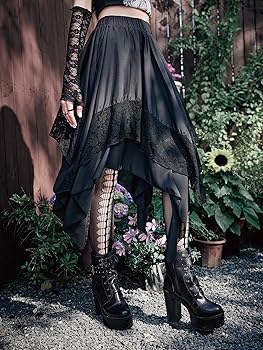 épine lace asymmetry frill skirt épine lace asymmetry frill skirt Amazon.com: Asymmetrical