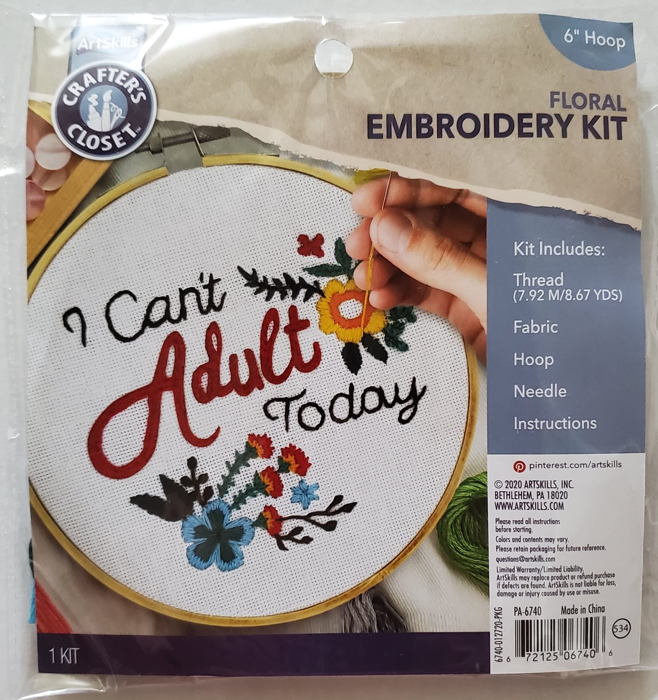 n*a様 TODAY FUL Embroidery Patchwork Trou n*a様 TODAY FUL Embroidery Patchwork Trou il_1080xN