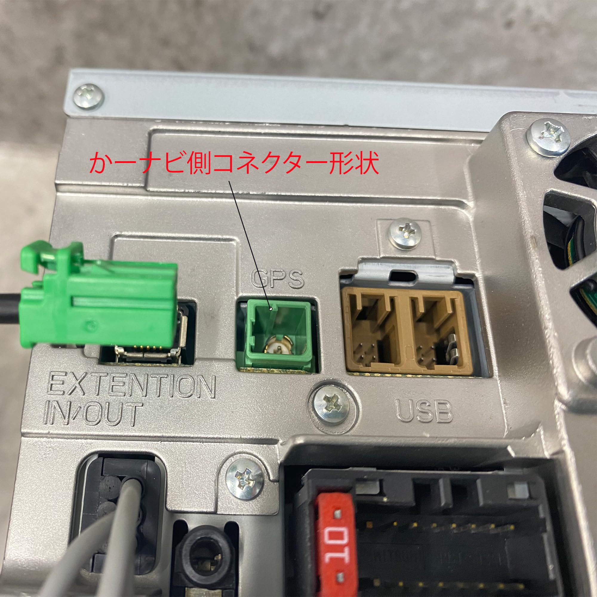 カロッツェリア 対応 GPS アンテナ アースプレート GT16 20セット Amazon.co.jp: mrici GPSアンテナ GT16 高感度 アースプレート付き