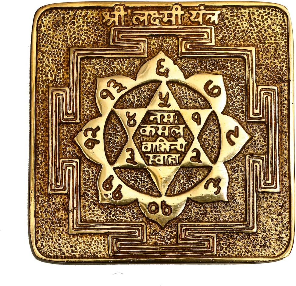 RUDRADIVINE Brass Siddh Ashtadhatu Shri Laxmi Yantra
