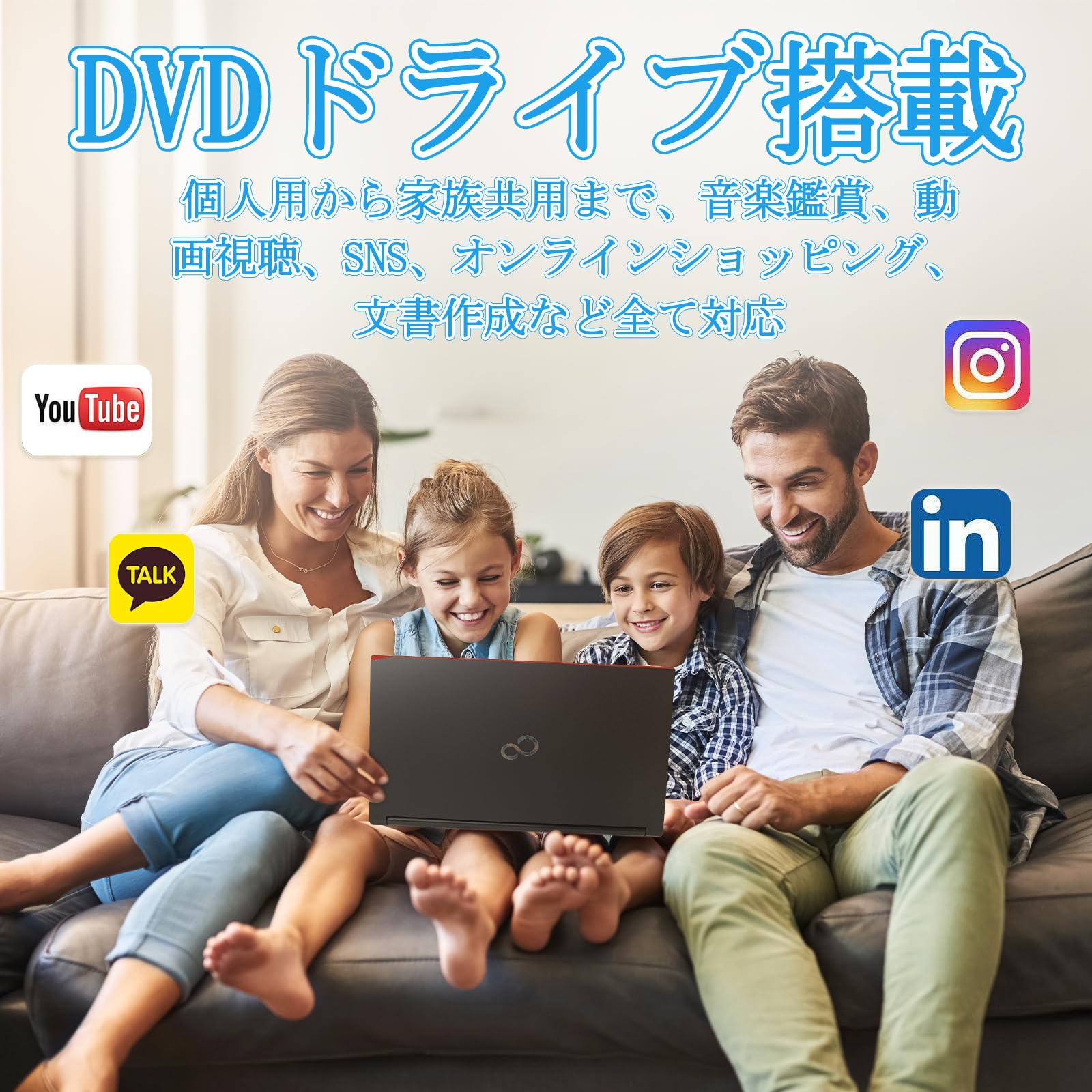 Amazon.co.jp: 【整備済み品】富士通 LIFEBOOK A579 15.6型 第8世代CPU