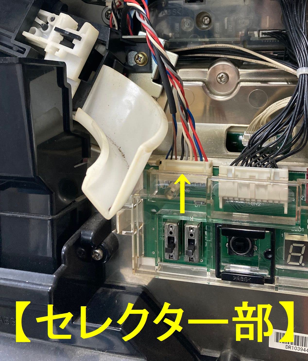【不要機付】5号機タロットエンペラー 不要機付】5号機タロットエンペラー 不要機付】5号機タロット