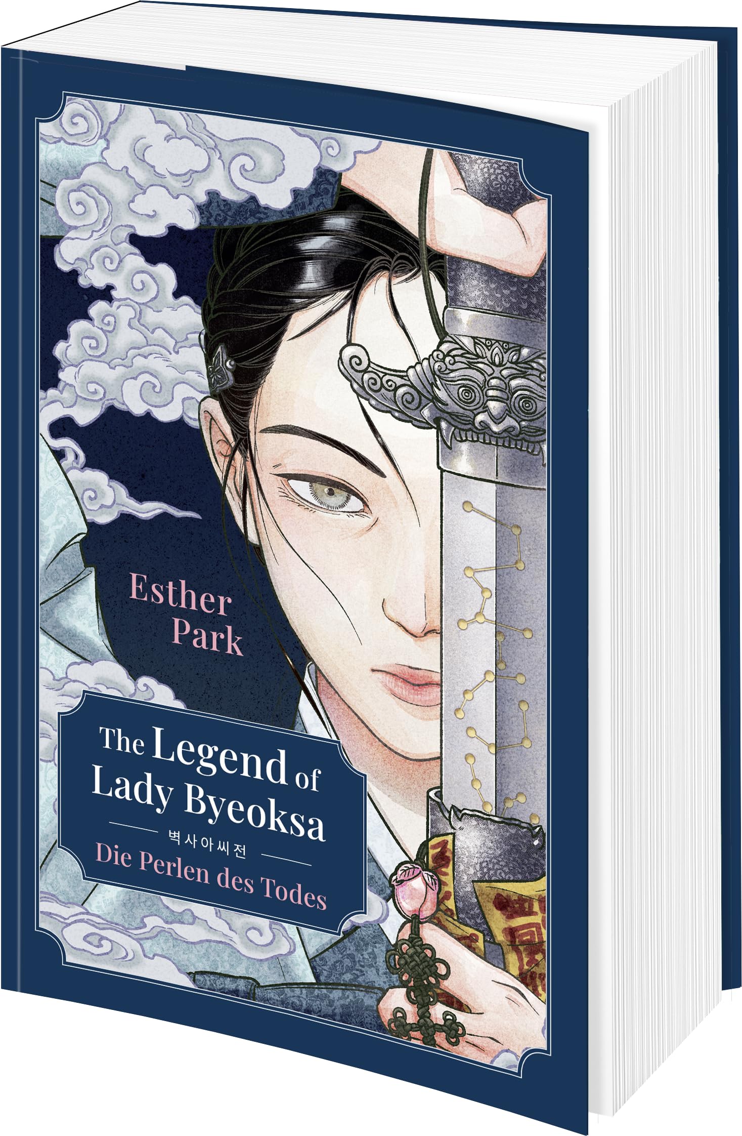 The Legend of Lady Byeoksa: Die Perlen des Todes | Für Fans von KPop Demon Hunters! Koreanische Mythologie meets fantastische Frauenpower