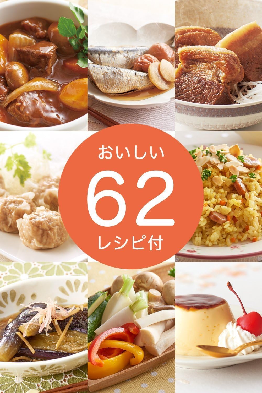 Electric Pressure Cooker SP-D131(B) (Brown)【Japan Domestic genuine products】【Ships from JAPAN】