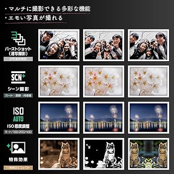 Amazon | デジタルカメラ 4K 4800万画素 デジカメ 16倍ズーム 手ぶれ