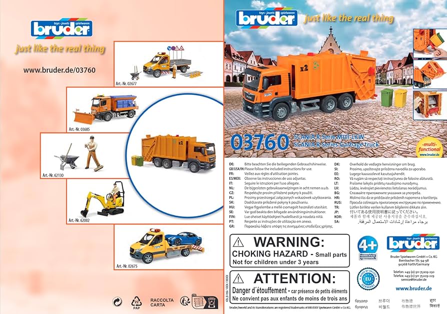 Amazon.co.jp: bruder ブルーダー MAN TGS ごみ収集車 BR03760 : おもちゃ