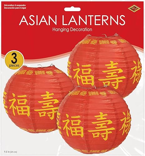 Miniatura 6 de Beistle 54562 Faroles de papel asiáticos, 9-12 pulgadas, rojoamarillo