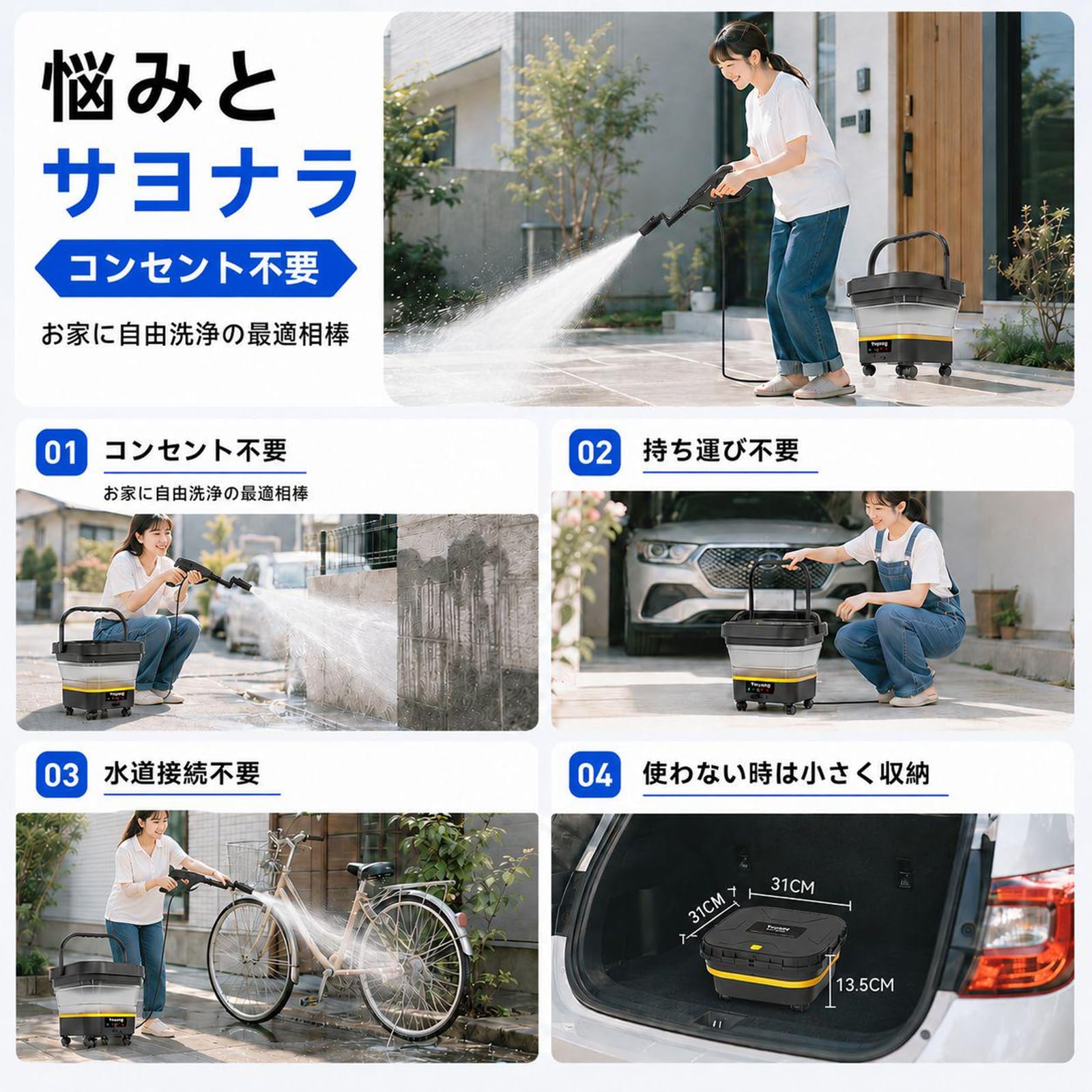 Amazon | 【折りたたみ式で業界最高8MPa・2026年進化モデル・収納&耐熱