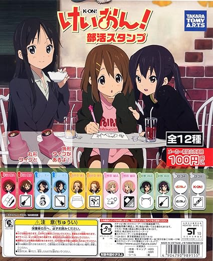 Amazon けいおん 部活スタンプ 全12種 はんこ Sr 平沢唯 秋山澪 琴吹全12種 1 平沢唯a 2 平沢唯b 3 秋山澪a 4 秋 フィギュア ドール 通販