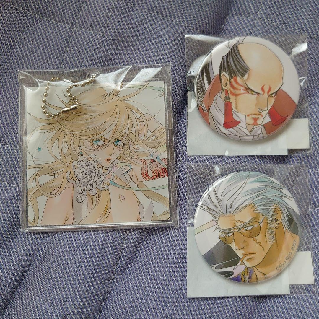 ZONE-00 ゾンゼロ オンラインくじ