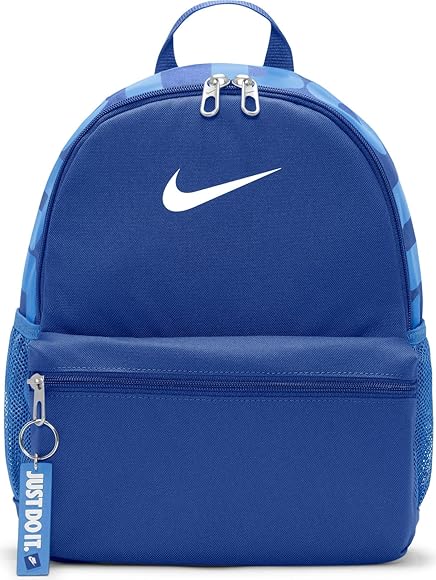 nike brasilia backpack just do it