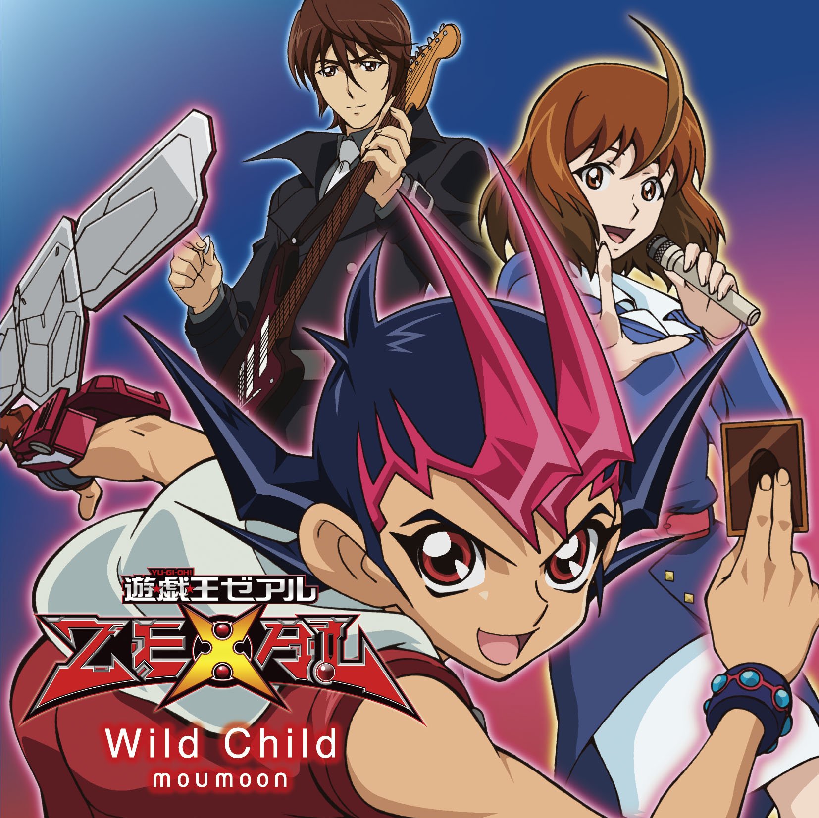 MILIN BABY 遊戯王 MILIN BABY 遊戯王 Z/X Zillions of Enemy X