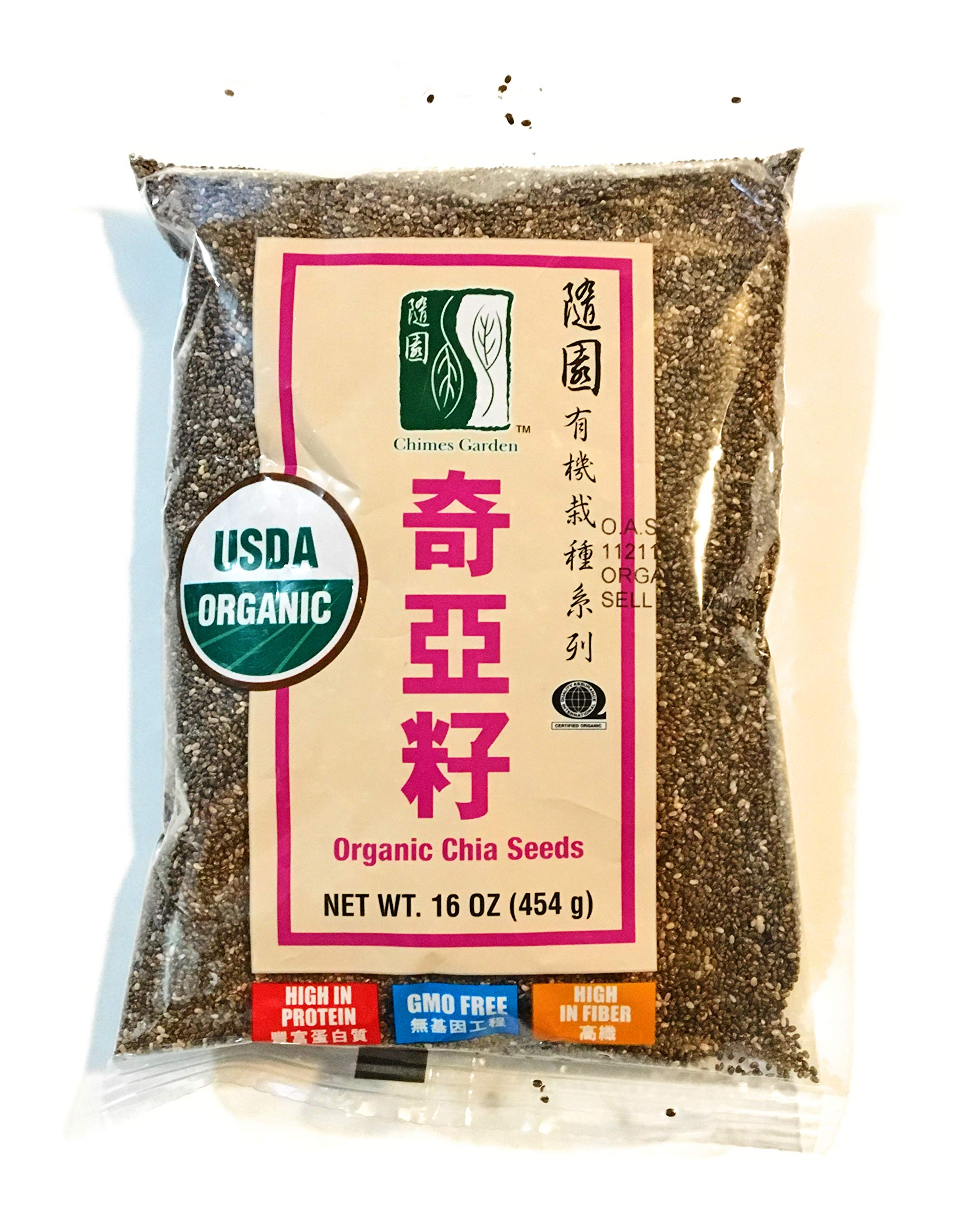 chiaページ Amazon.com : Chimes Garden Organic Chia Seeds 16 Oz : Grocery