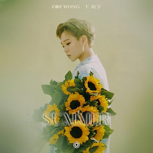 乌云长在我头上