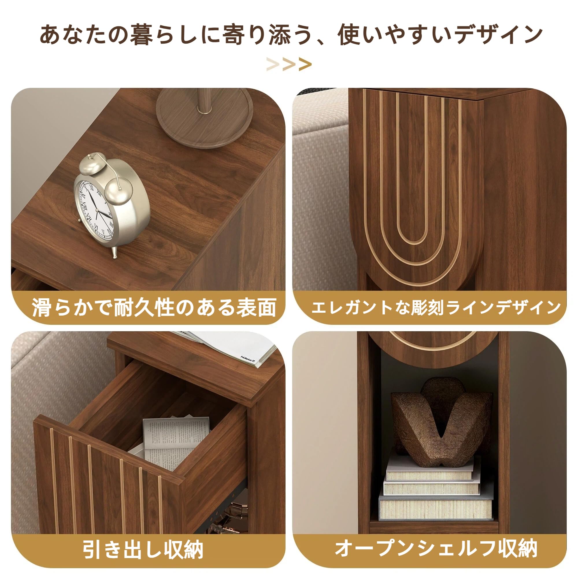 Amazon.co.jp: YAMAKAWAKAGU ナイトテーブル 引き出し 2セット ベッド