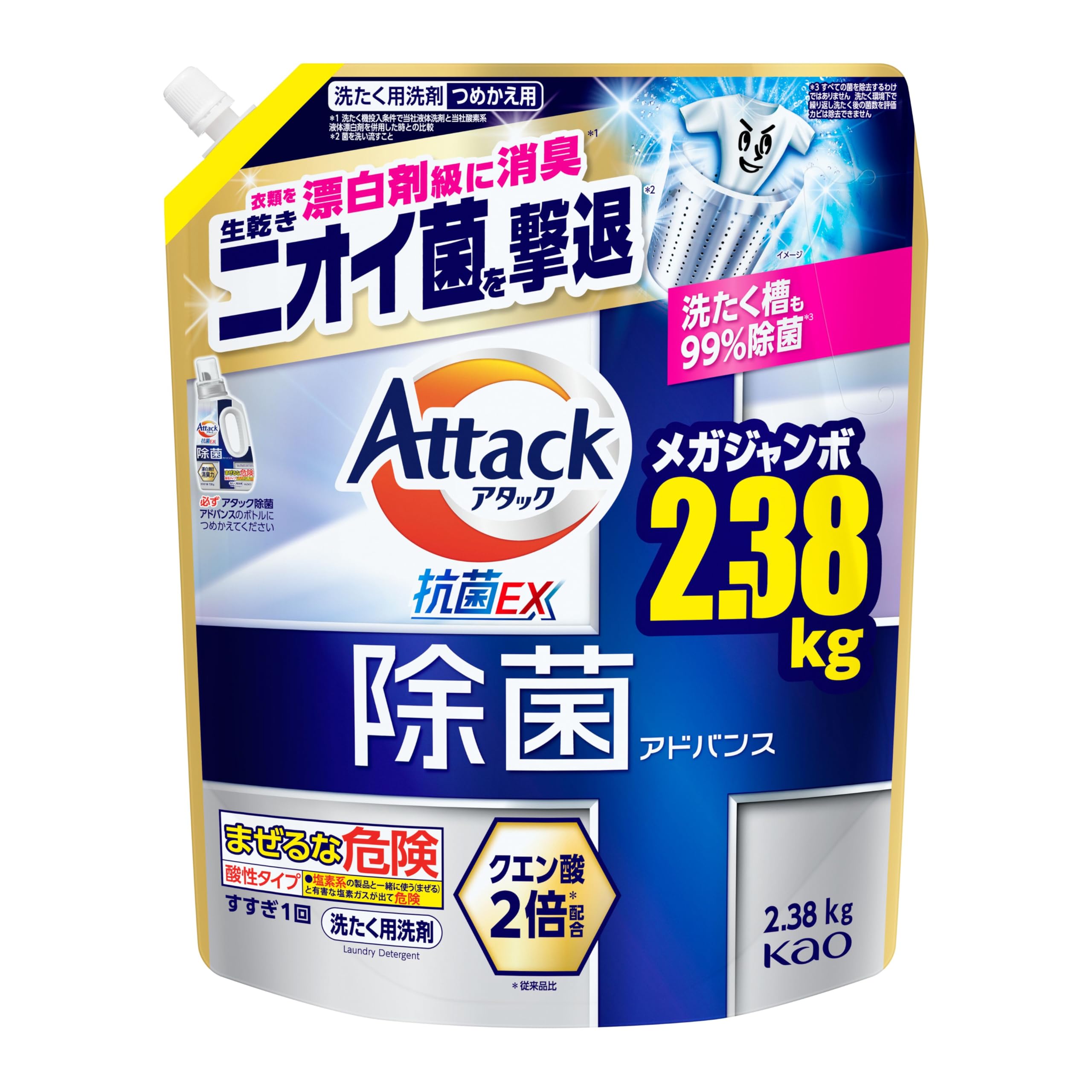 アタック 【大容量】除菌アドバンス つめかえ用 2380g