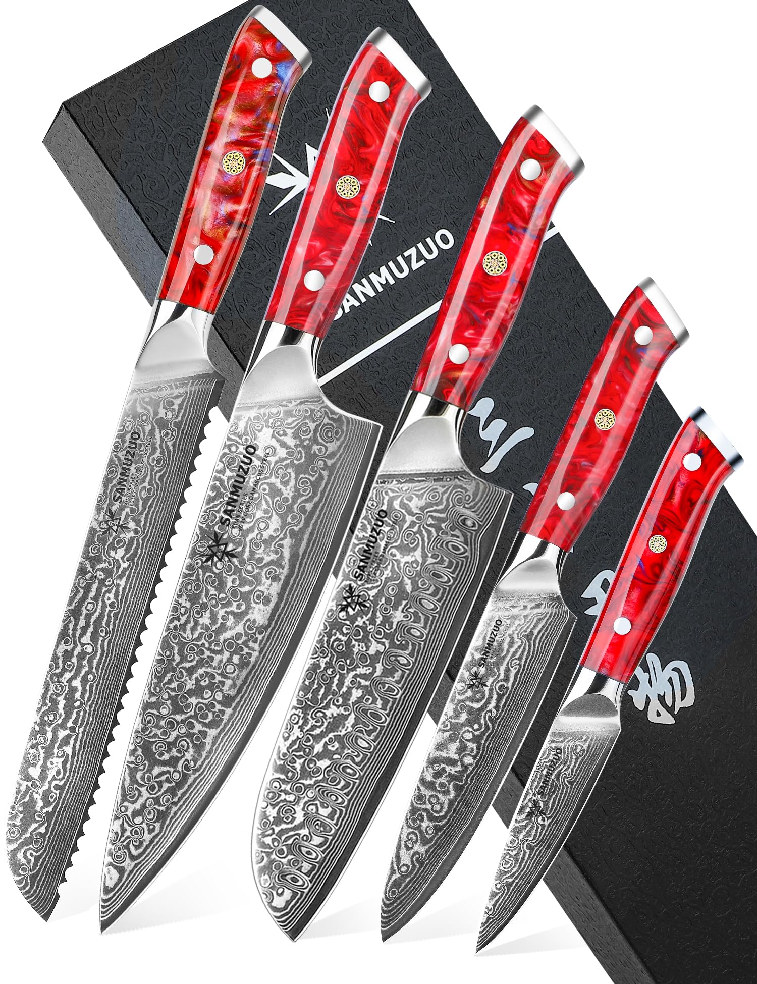 Amazon.com: SANMUZUO Chef Cooking Knives Set- Kitchen Knife Set of